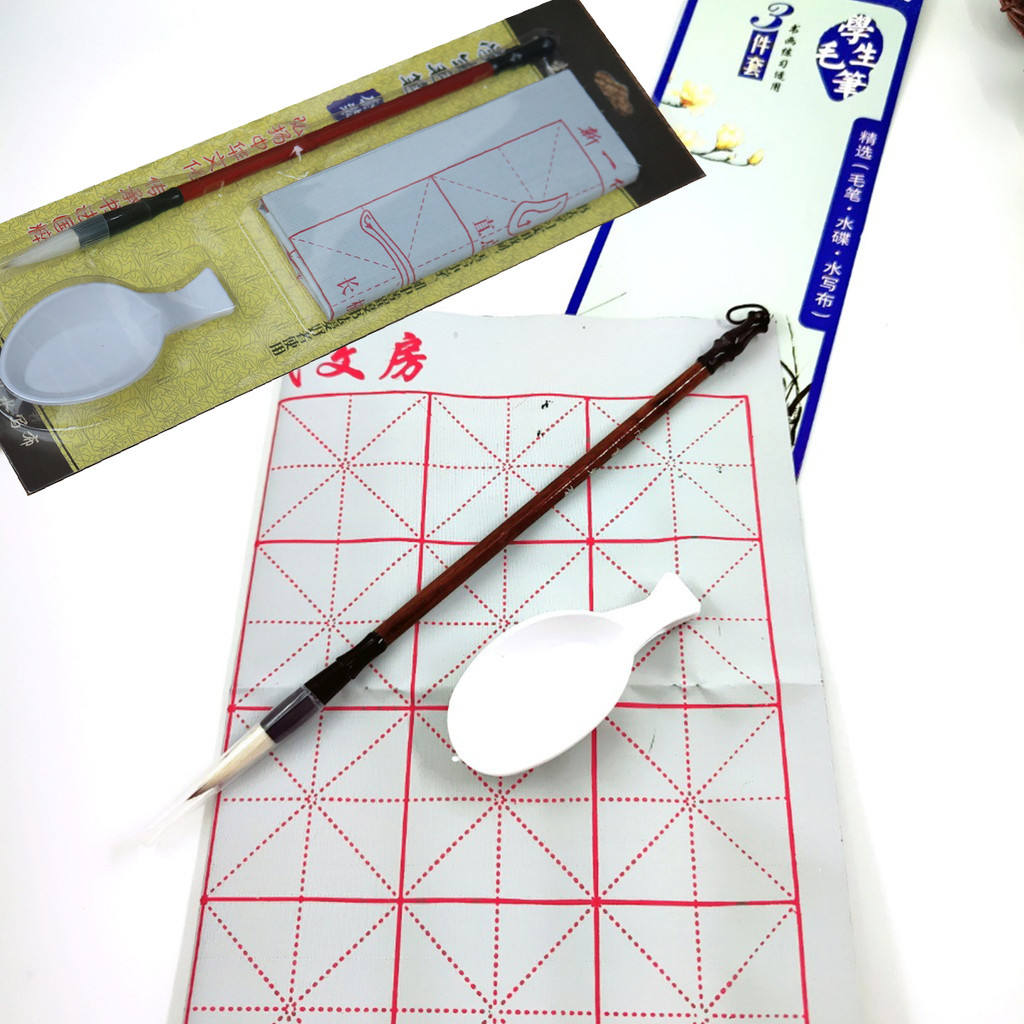 

3pcs/set kertas latihan kaligrafi Dapat digunakan kembali chinese calligraphy paper - Tidak Perlu Tinta, Hanya Pakai Air