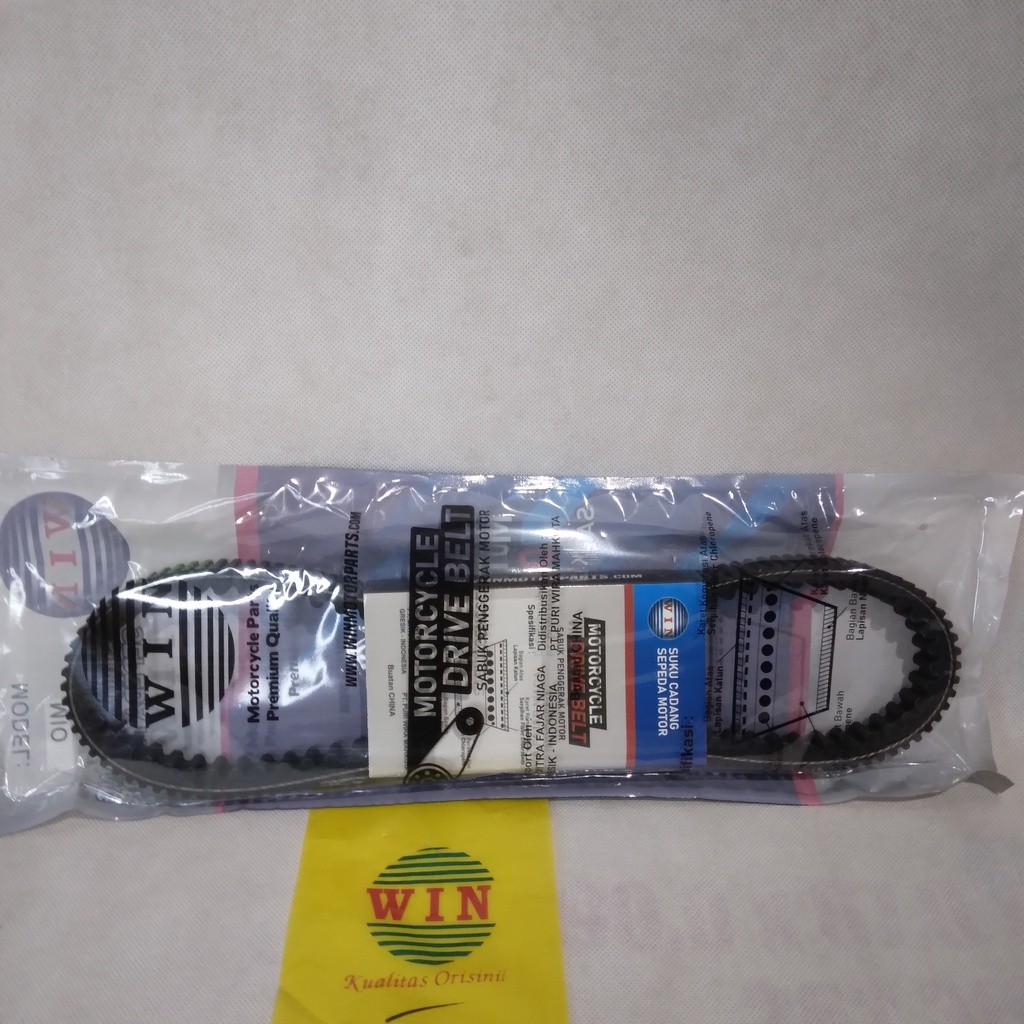 Van Belt Vario 125 150 2015 2016 2017 | v-belt WIN | sabuk penggerak mesin motor | set v belt vbelt 