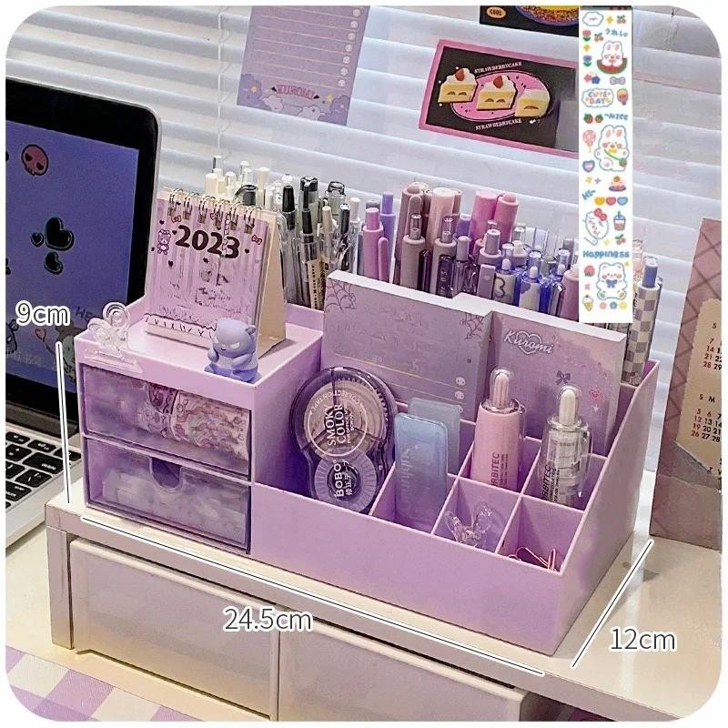

Cute Pen Holder Storage Box Organizer Girl Drawer-type Desktop Student Stationery Handbook Nine Grids Kawaii Desk Storage Box