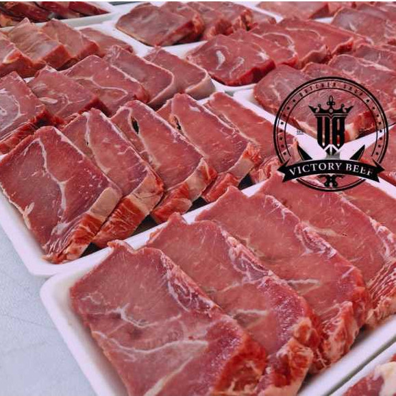 

Sirloin Steak Daging Sapi Premium 500gr / Sirloin Steak Daging Sapi Premium 1kg