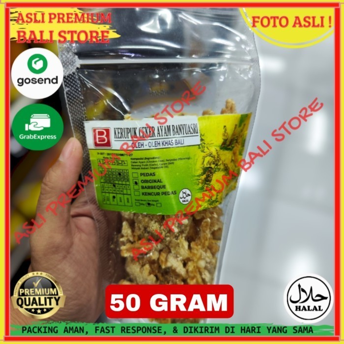 

OLEH OLEH MAKANAN CEMILAN CAMILAN SNACK KULINER KHAS ASLI ORI ORIGINAL BALI KERUPUK KERIPIK KRIPIK CEKER AYAM ORIGINAL 50 GRAM GR