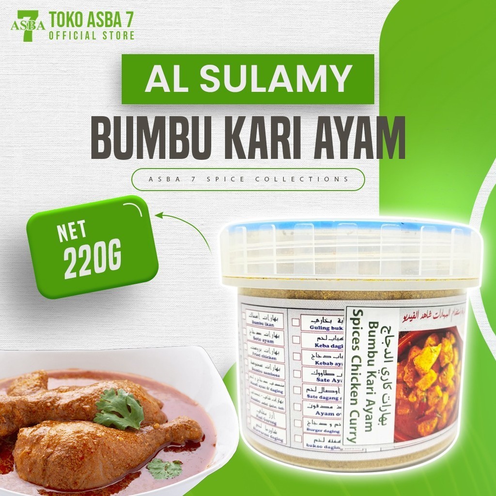 

AL SULAMY BUMBU KARI AYAM 220G