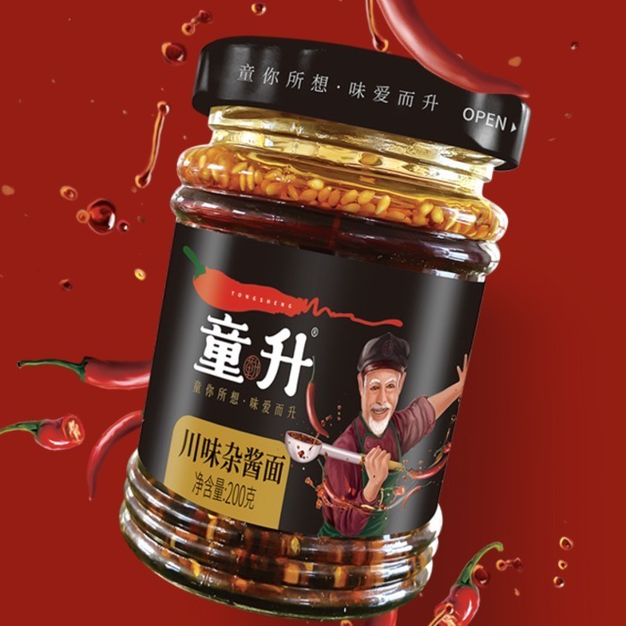 

Terbaru~ sukron_86 Bumbu Jia Jiang Mian Mala not Laoganma