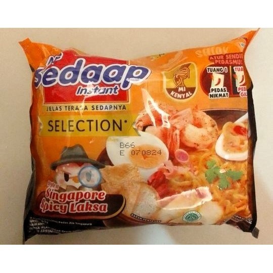 

MIE SEDAAP Singapore Spicy Laksa 83gr Ready to Cook Mie Instant Kemasan 83 gram Siap Masak