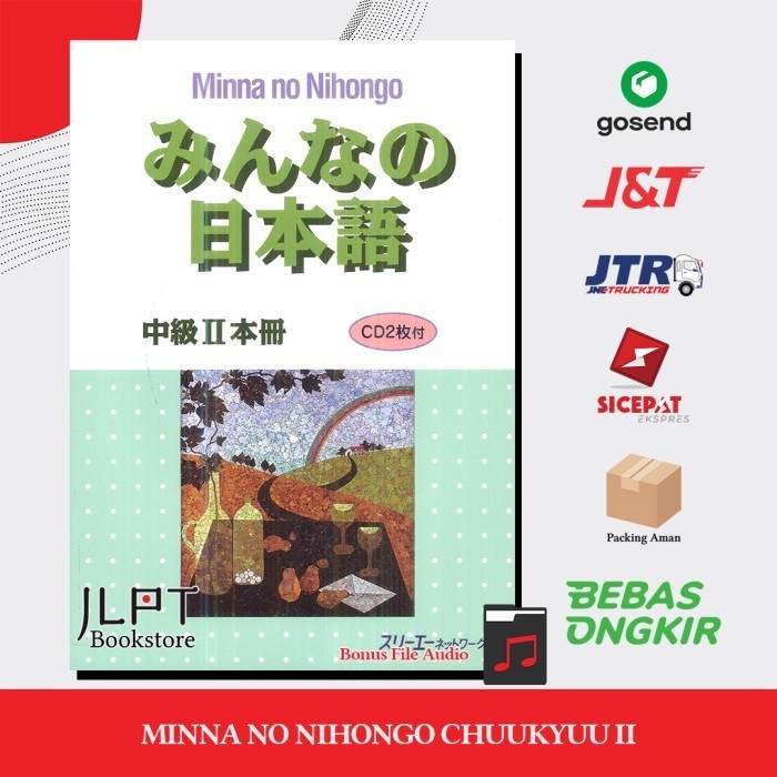 Terlaris ✨ -Buku Bahasa Jepang Minna no Nihongo Chuukyuu II