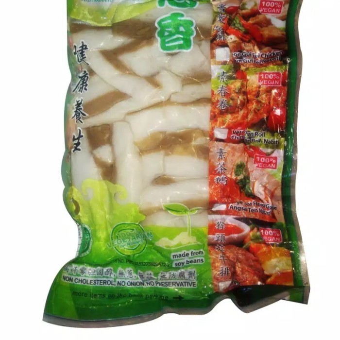 

Tian En Xiang Zhu Du Vegan 450gr Ti Tou Cu Tu Pig's Belly