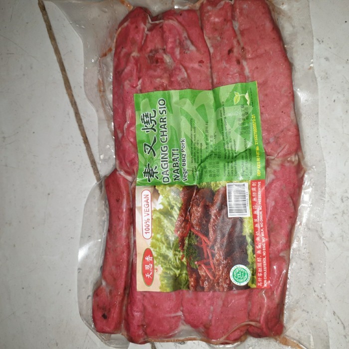 

Tian En Xiang BBQ Pork Meat Vegetarian 450 gr / Char Siu