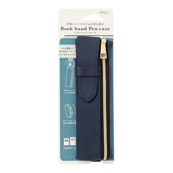 

TERLARIS! Midori Book Band Pencil Case for B6 to A5 Kotak Pensil Rubber Band - Navy