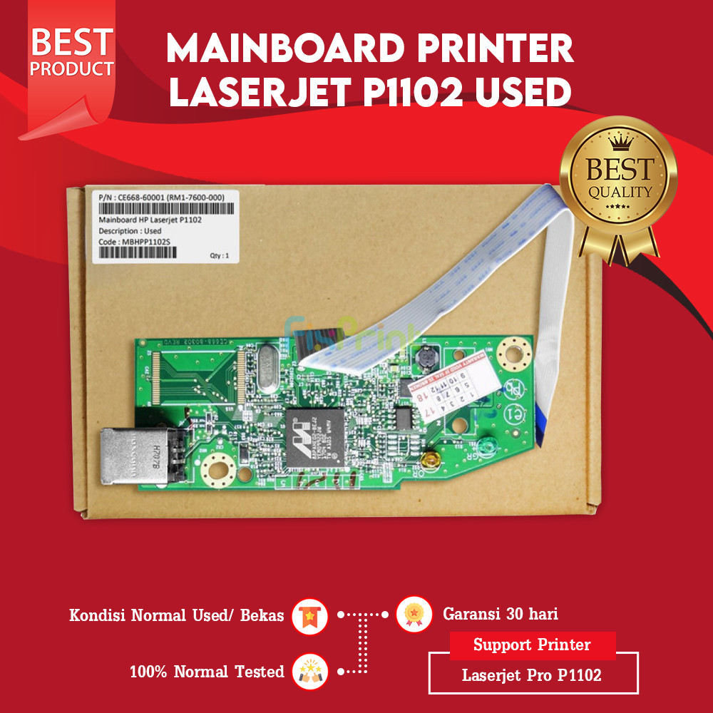 Mainboard Printer HP P1102 Motherboard Laserjet P1102 Board Printer HP P1102 Bekas
