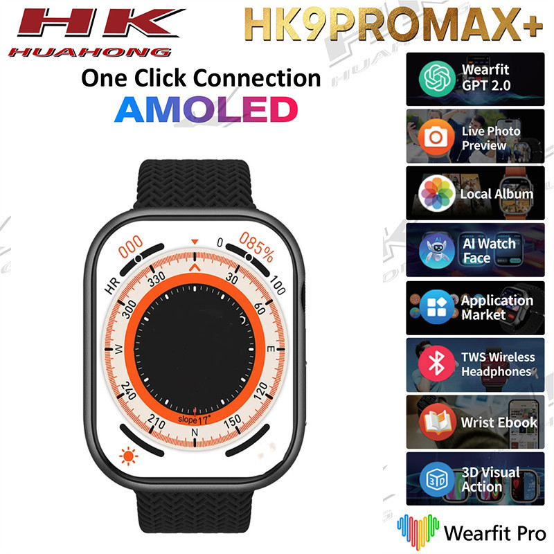 HK9 PRO MAX+ Smart Watch ChatGPT AMOLED 2GB ROMBT Call AI Watch Face 3D Visual Action  HK9 PRO Max P