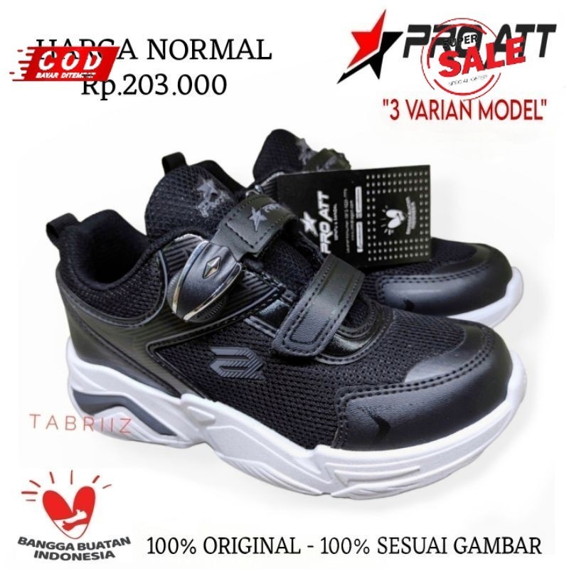 Terlaris ✨ -BARU Sepatu Sekolah PRO ATT MAGNET Sepatu Anak TK PAUD SD Sepatu Anak Cowok Cewek -  PRO