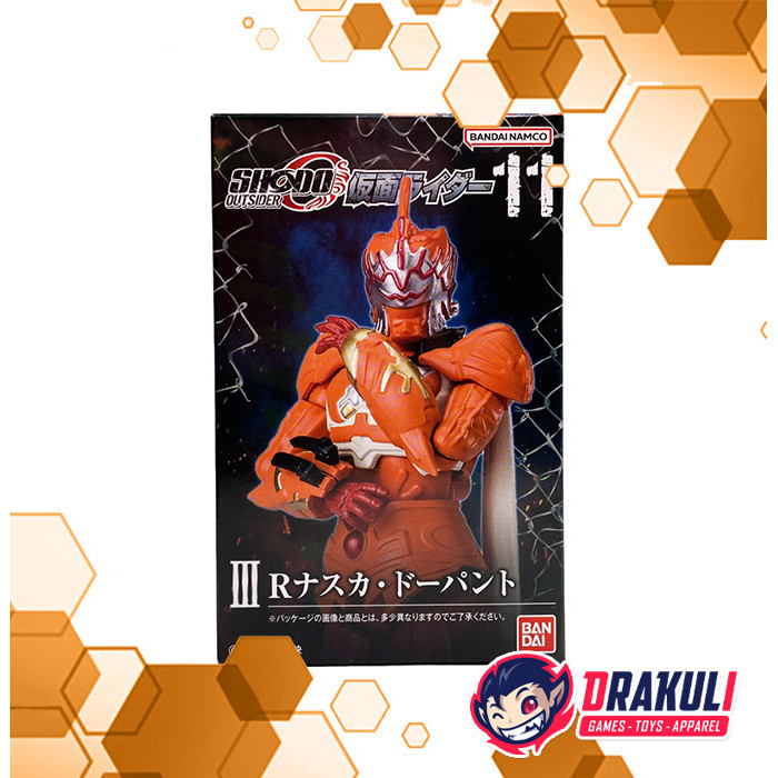 Toys BANDAI Shodo Outsider Kamen Rider 11 - R Nazca Dopant