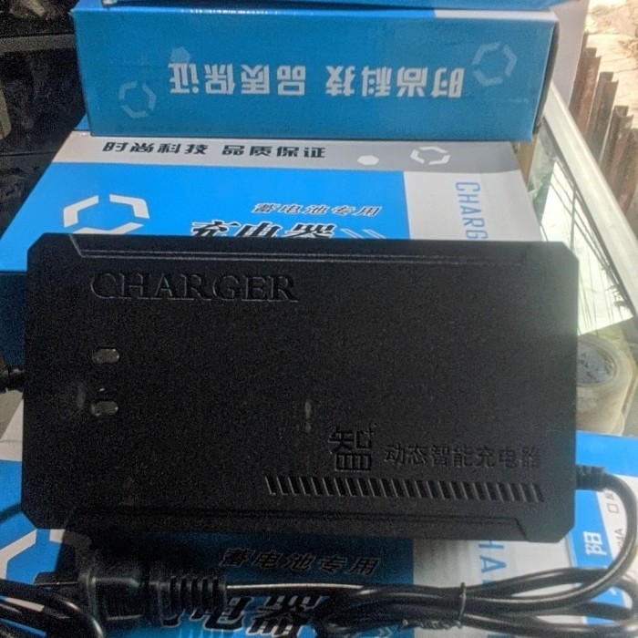 charger baterai SLA 60v dan 72v - 72v20ah