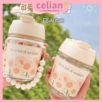 Tumbler Kaca Aesthetic | Gelas HOHO 350ml | Gelas Kaca Aesthetic Ala Korea | Simple Elegan Cangkir K