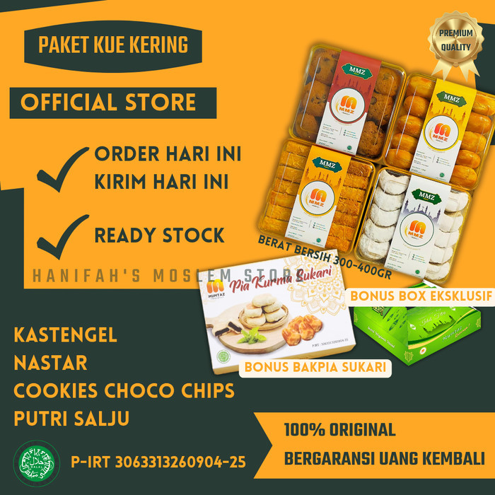 

Mumtaz Bakery Paket Kue Kering Hampers Lebaran Parsel Ramadan Parcel