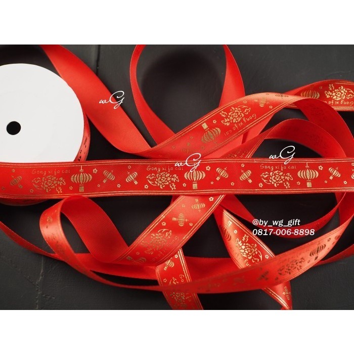

Pita Imlek / Sincia / Chinese New Year1; Lebar 2.5 cm; Panjang 25 yard