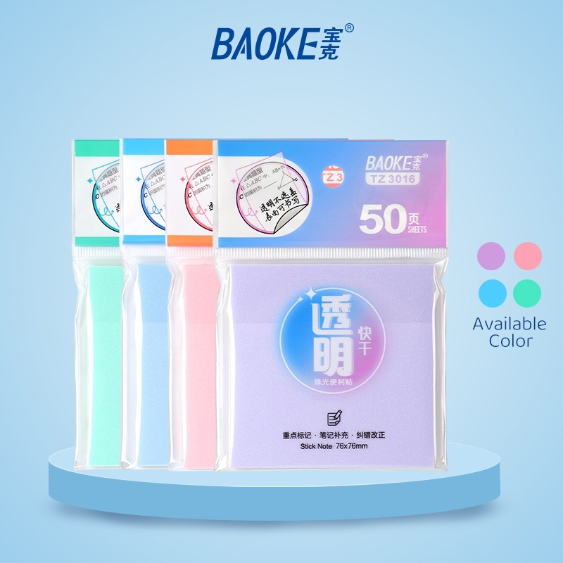

Baoke Transparan Sticky Notes / Memo Tempel 76x76mm Waterproof 50 Lembar TZ3016