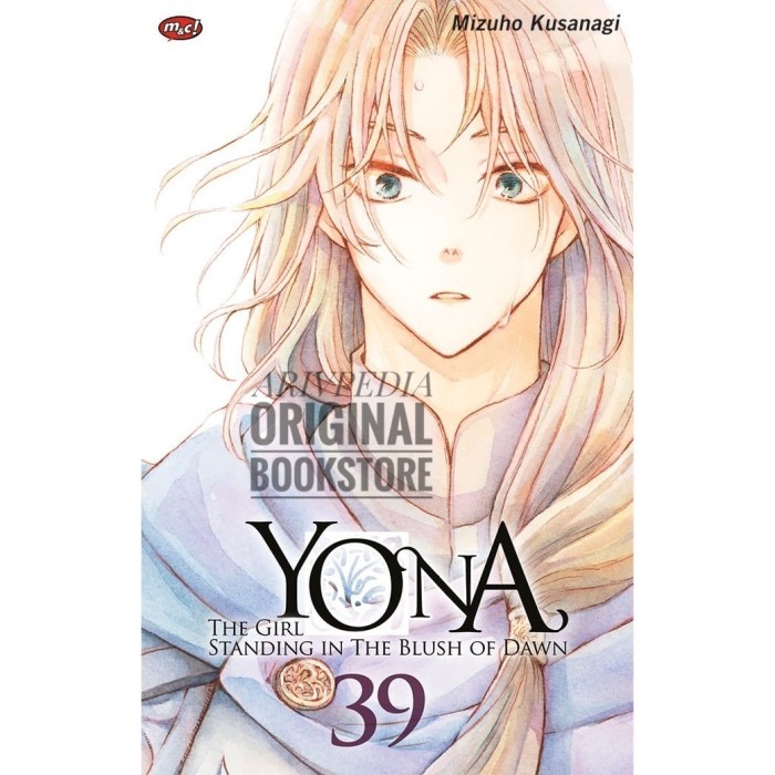 Yona 39 by Mizuho Kusanagi