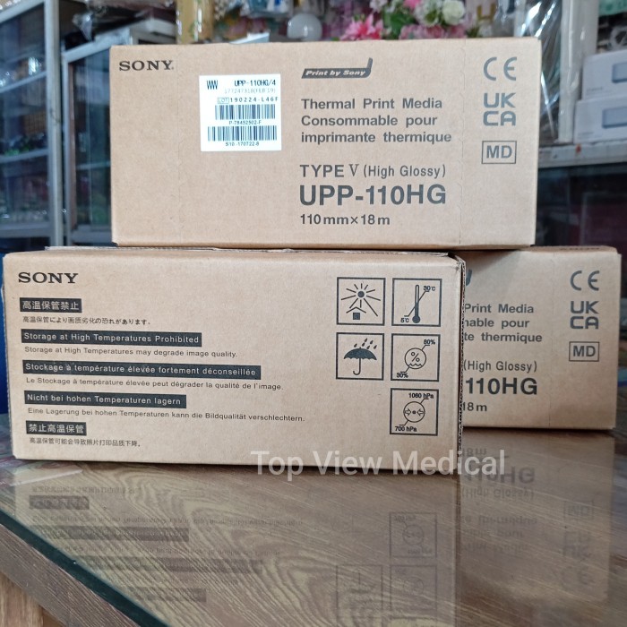 

USG SONY Paper UPP 110HG 1 Box / Kertas USG Sony UPP-110 High Glossy