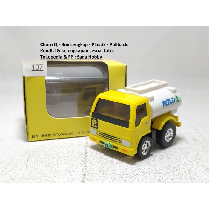 Choro Q ChoroQ Hokuren Tanker Truck Box