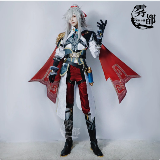 MIAOWU.ID - PO Jingyuan Jing Yuan HSR Honkai Star Rail Kostum Cosplay Costume Brand Wudu Iyungtoo