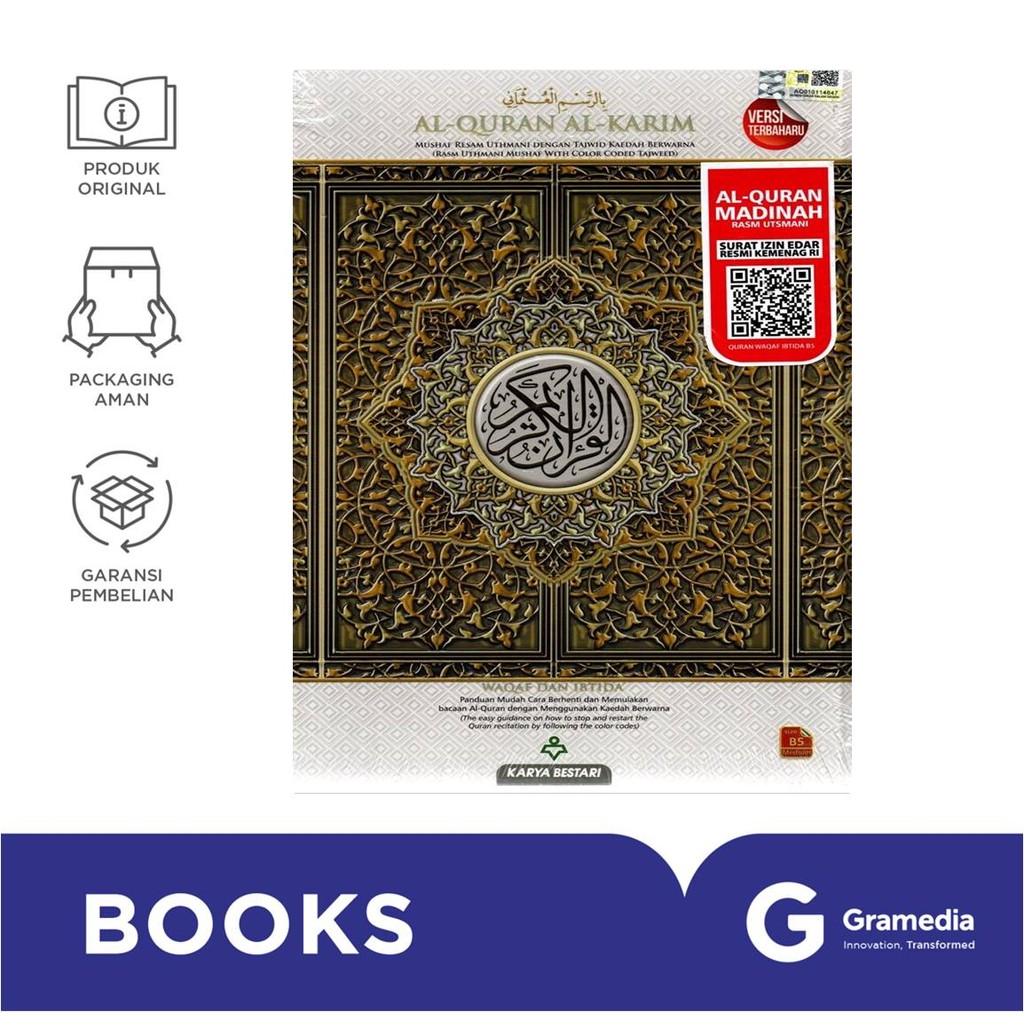 Al-Qur'An Cordoba Madinah Mushaf Waqaf Ibtida B5