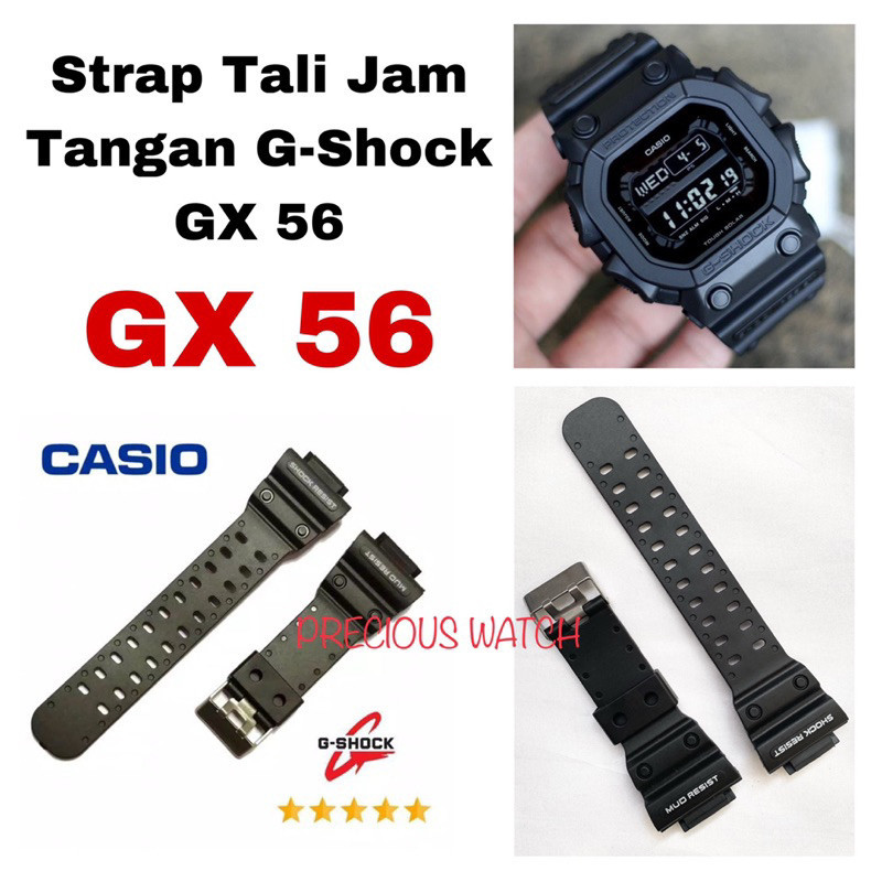 STRAP TALI JAM TANGAN CASIO G-SHOCK GX-56 TALI JAM TANGAN G-SHOCK GX 56 GX-56