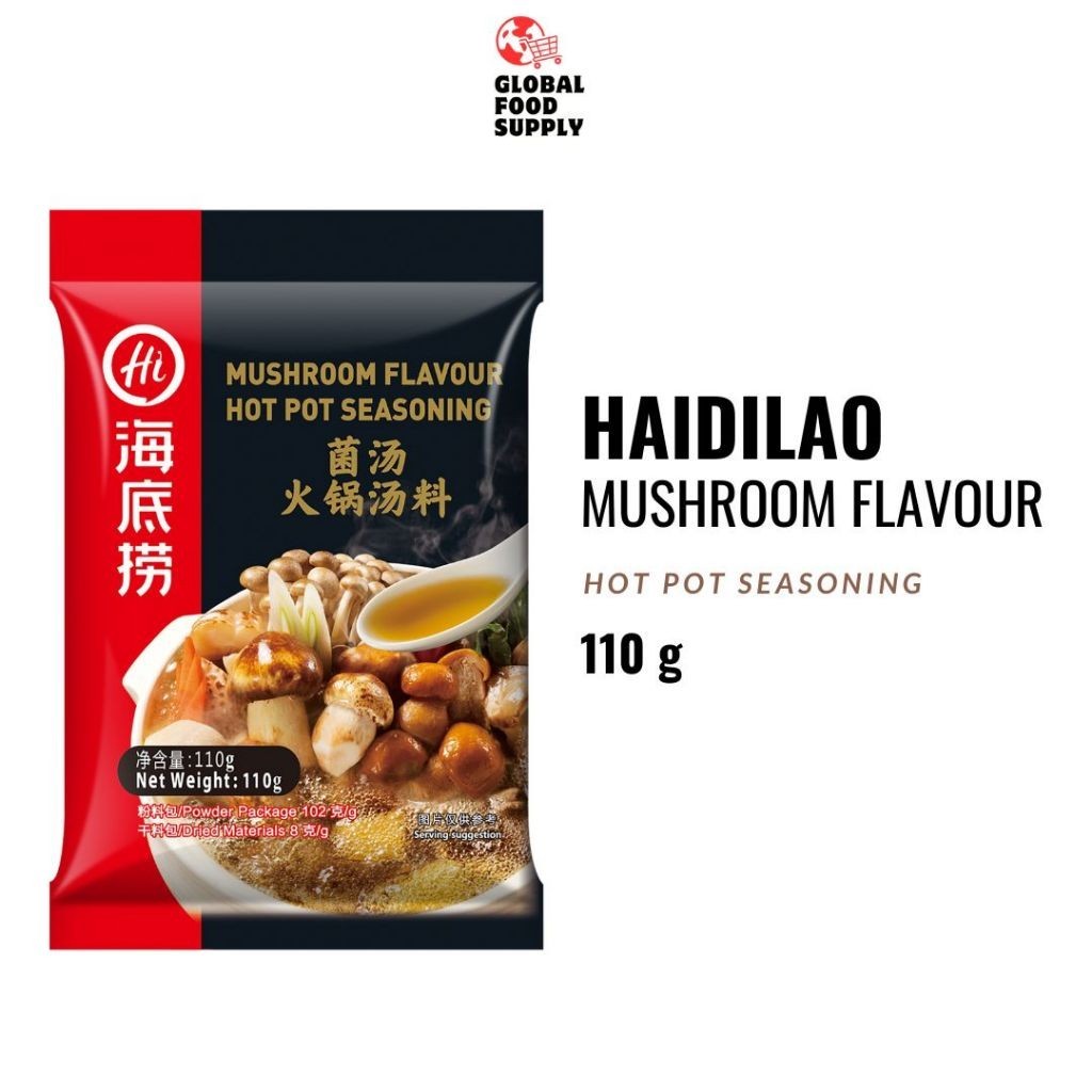 

Hai Di Lao hotpot seasoning / bumbu hotpot Hai Di Lao All Variant [Halal] 200 gr