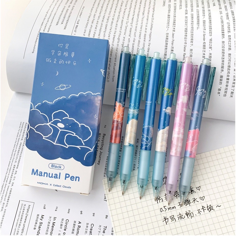 

✨AWC✨ PULPEN GEL MEKANIK ISI 6PCS / PULPEN GEL MEKANIK MOTIF LUCU