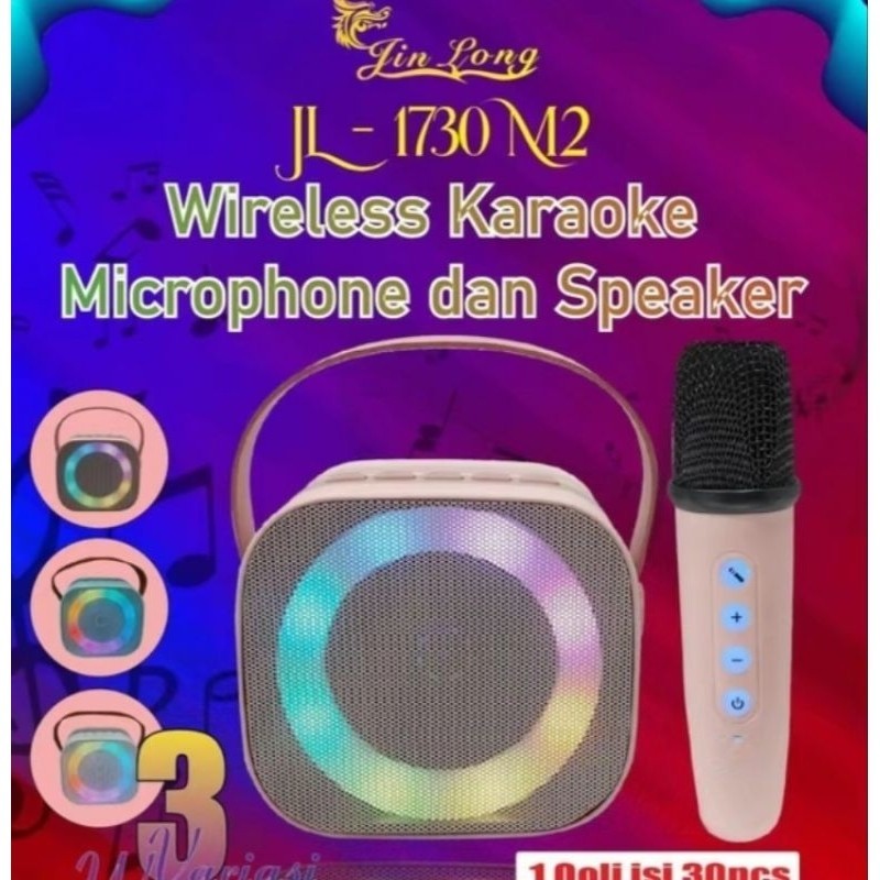 SPEKAER MINI JINLONG JL1730 SPEAKER KAROKE MIC WIRELESS JINLONG JL1730