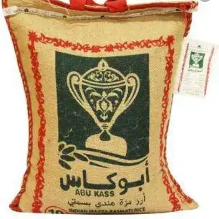 

Moerah~ beras abu kass asli dari arab Saudi