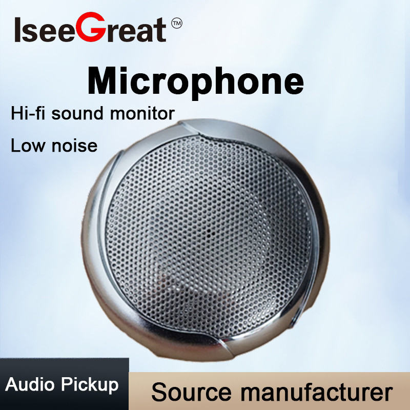 

Adjustable Sensitive CCTV Microphone Audio Monitor for IP Camera Hi-fi Sound Imported High Fidelity Low Noise Processing Chip