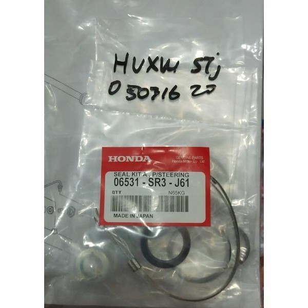 SIL SEAL KIT RACK RAK POWER STEERING CIVIC GENIO CIVIC ESTILO