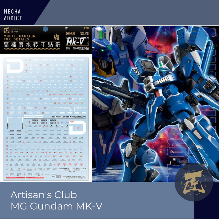 Water Slide Decal MG Gundam MK-V By Artisans Club