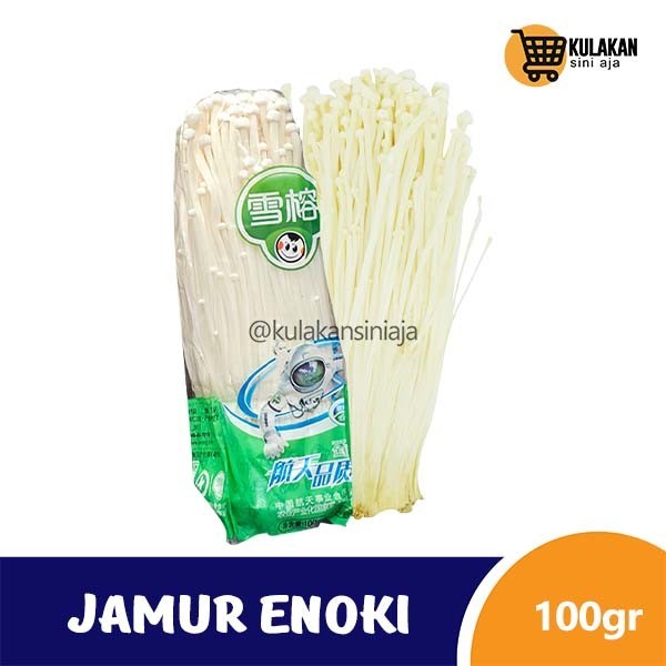 

Jamur Enoki 100 Gram Jamur Fungi Chiler