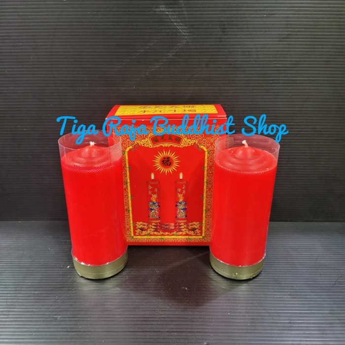 Lilin Merah 1/2 kati Polos / Lilin Sembahyang / Lilin Puja panca