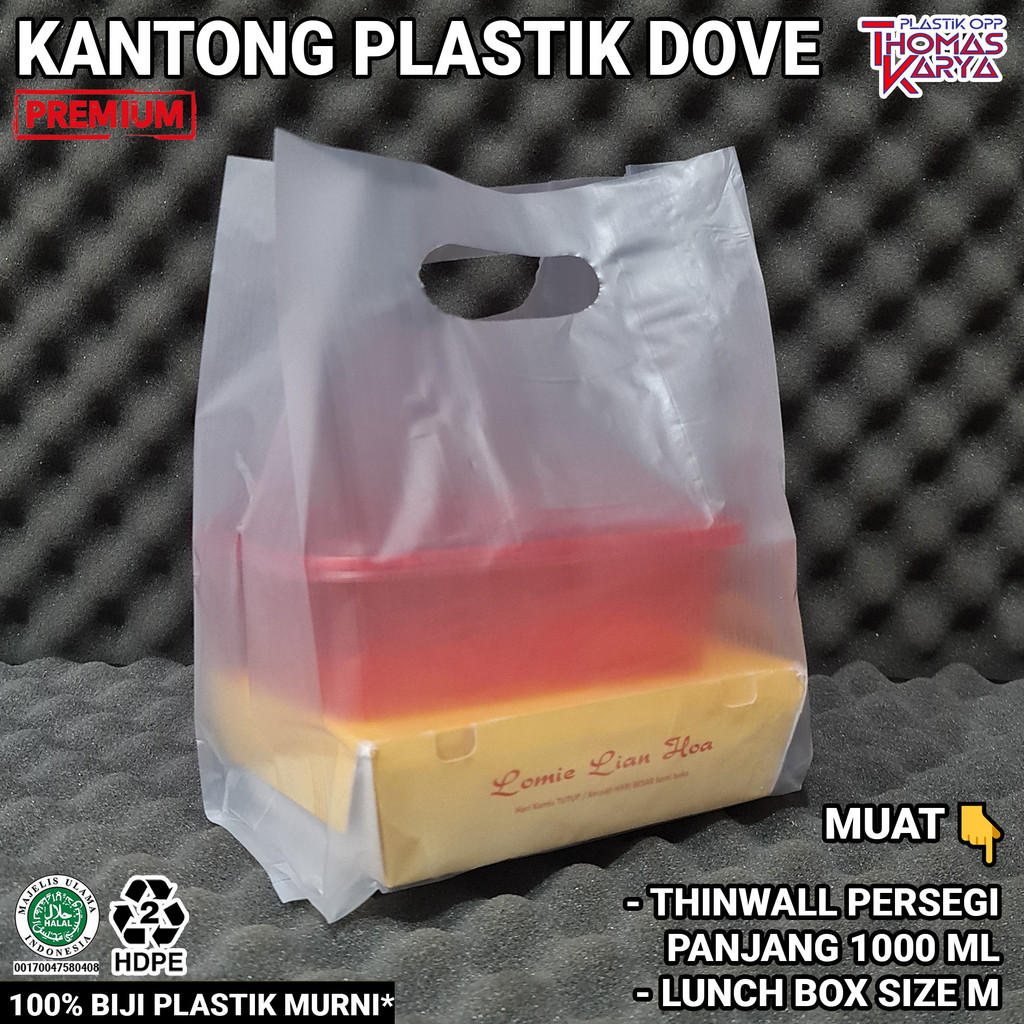 Kantong Plastik HD untuk Thinwall Persegi Panjang 1000ml isi 50 Tas Kresek Box Lunch Box M