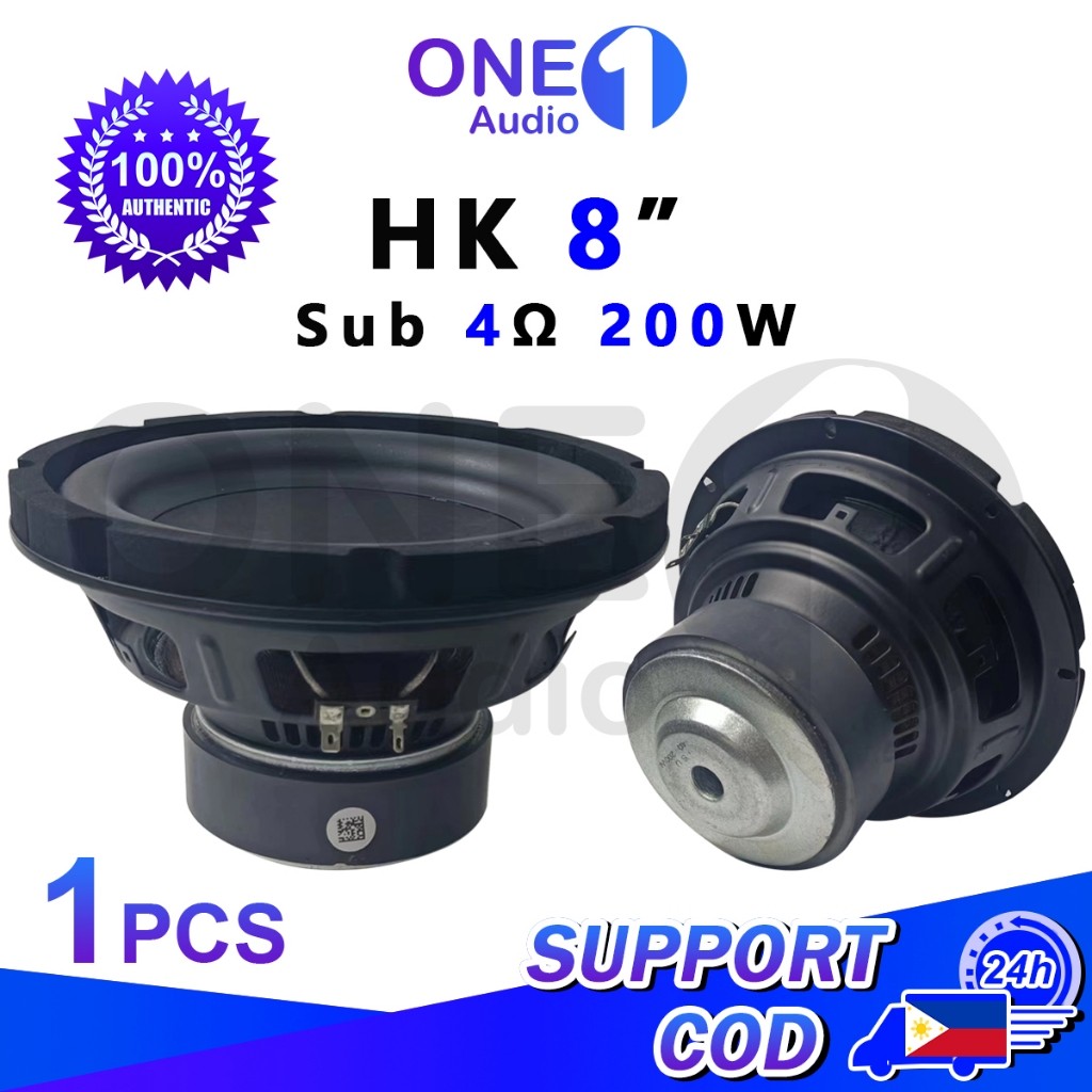 OneAudio HK 4Ω 200W 8 inch BASS Car Stereo Subwoofer Speaker Car Speaker