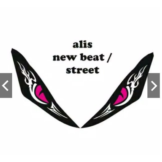 STIKER LAMPU ALIS HONDA BEAT FI DAN NEW 2016 2017 2018 2019