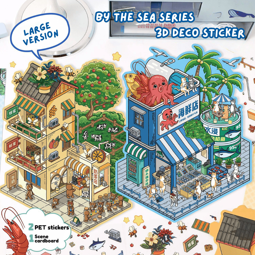 

[HARU] By The Sea Series 3D Deco Sticker Sheet Sticker Stiker 3D Dekorasi Ruangan Sticker Premium Satisfying Decoration Mainan Anak Korean Stiker Pet Premium