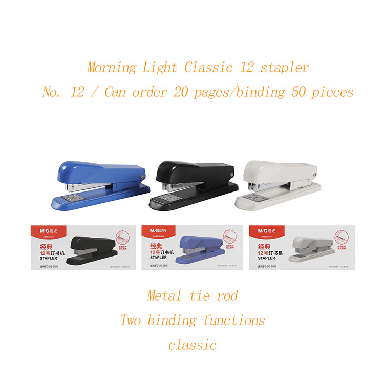 

ABS91632 Classic blue black white 25 page stapler