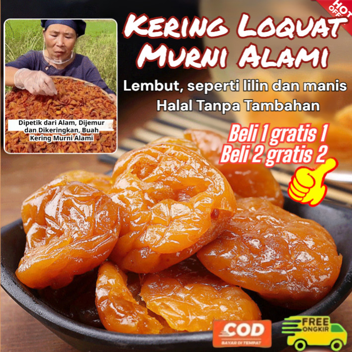 

⚡Jajan Lebaran ⚡COD+Pengiriman 24 jam Buah loquat kering/buah kering alami murni/Camilan Kering Buah Loquat/camilan halal/buah kering/buah/biji loquat kering/camilan/buah kering
