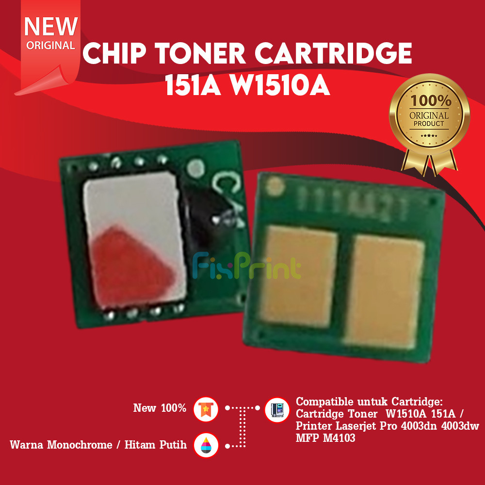 Cartridge Toner Compatible HP 151A W1510A, Chip Toner Cartridge 151A