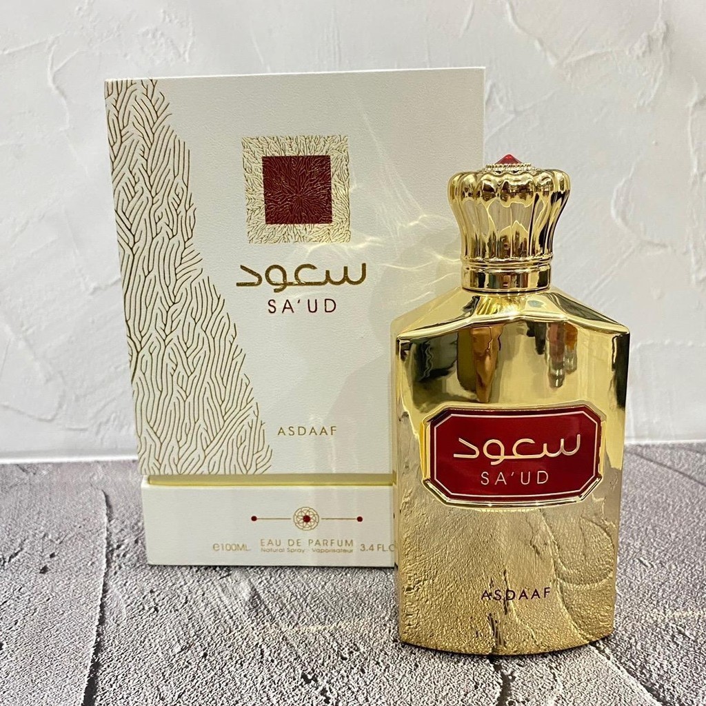 Parfum UAE PERFUME ASDAAF SAUD 100ML