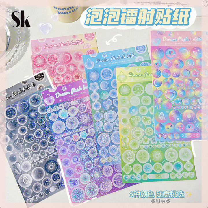 

SKSHOP Stiker Glitter Bubble Waterproof DIY 1 pcs - SK059
