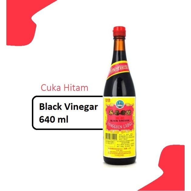 

Cuka Hitam Vinegar SU Brand / Black Vinegar