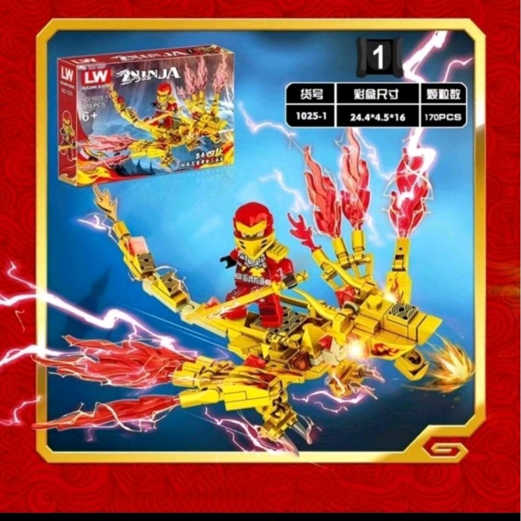 LW1025 | Mainan Brick Blocks Ninjago Dragon Naga Spinjutsu Ninjutsu 4 in 1