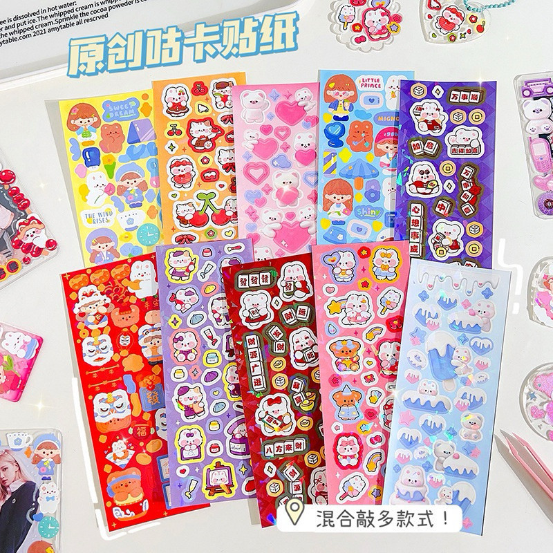 

Ringo Acc - 1pc Outline Bunny Bear Cat Sticker Stiker Bling Shiny Import Premium Satuan Motif Beruang Kucing Kelinci Warna Warni Ungu Biru Pink Kuning Orange Oren Dekorasi Buku Journal Jurnal Journaling PC Photocard Lucu Case HP