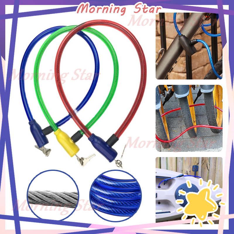 Gembok Sepeda Kawat Dengan Kunci/Kunci Gembok Ban Sepeda/Gembok Kawat Kunci Sepeda/Kunci Kepala Helm