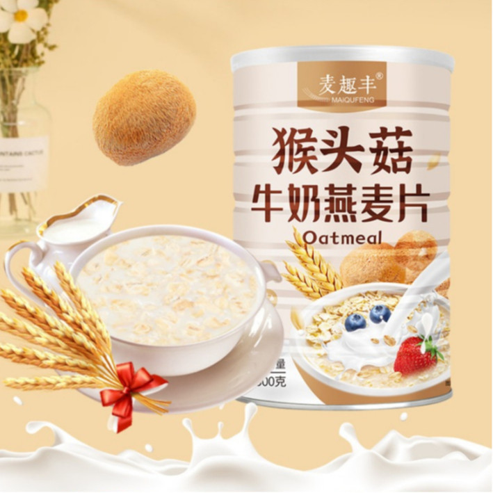 

Bubuk Halal Hericium Milk Oatmeal/ Pengganti Sarapan/ Menu Diet